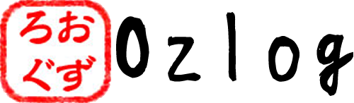 Ozlog